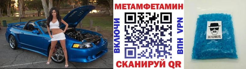 цены наркотик сайты даркнета формула Амфетамин 98% Кубинка