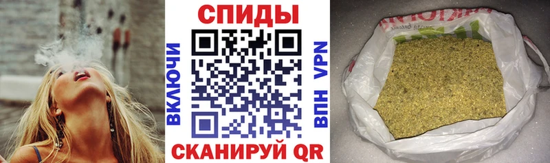 Бутират Butirat  что такое наркотик  Кубинка 