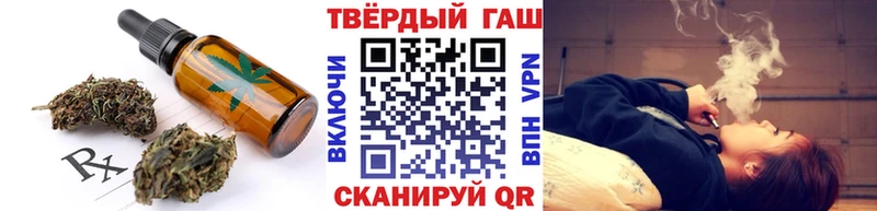 где продают наркотики  Кубинка  Еда ТГК марихуана 