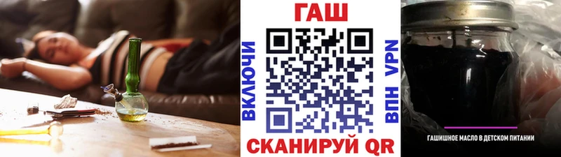 Гашиш индика сатива  дарнет шоп  Кубинка 
