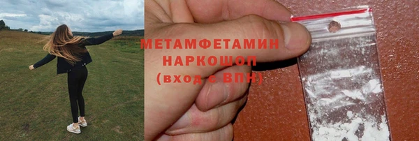 стаф Арсеньев