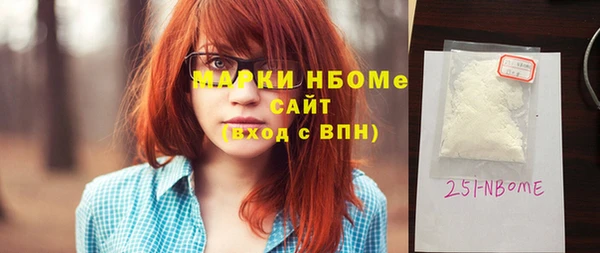 таблы Аркадак