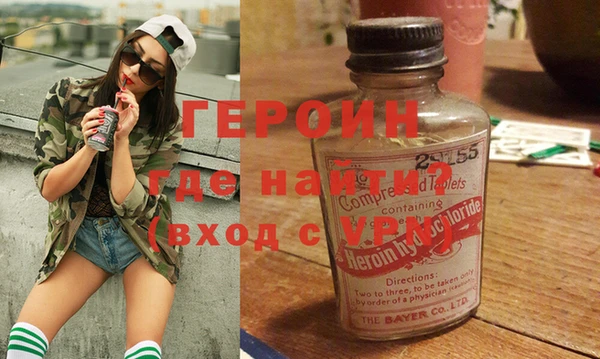 тгк Балахна