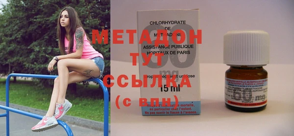 стаф Арсеньев