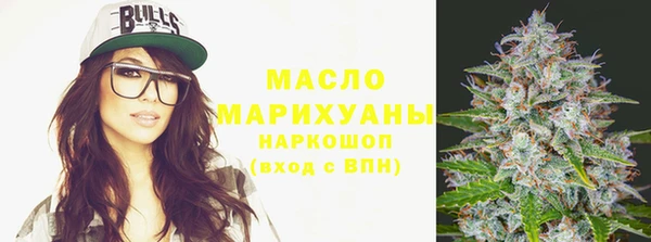 таблы Аркадак
