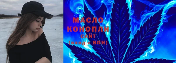 таблы Аркадак