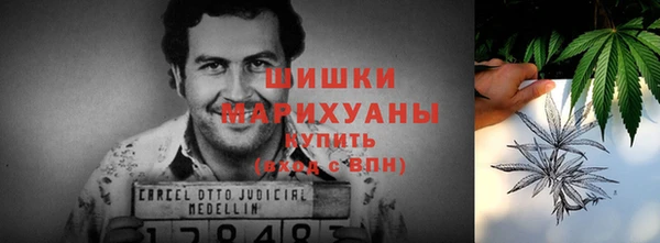 каннабис Балабаново