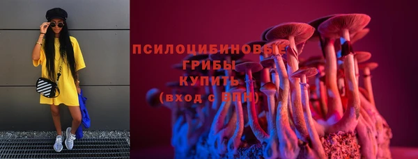 каннабис Балабаново