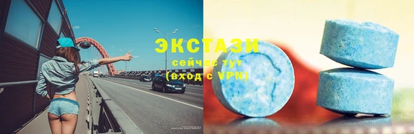 трава Баксан