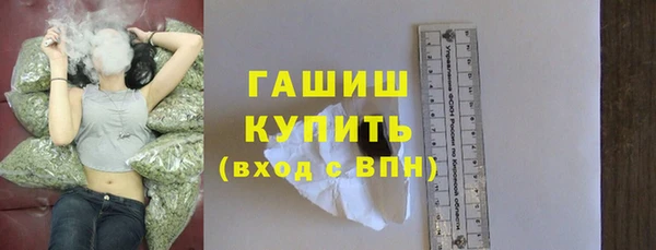 таблы Аркадак