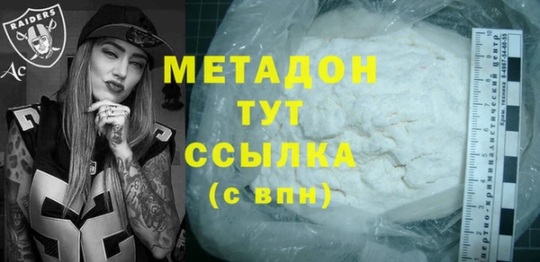 spice Корсаков