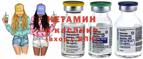 трава Баксан