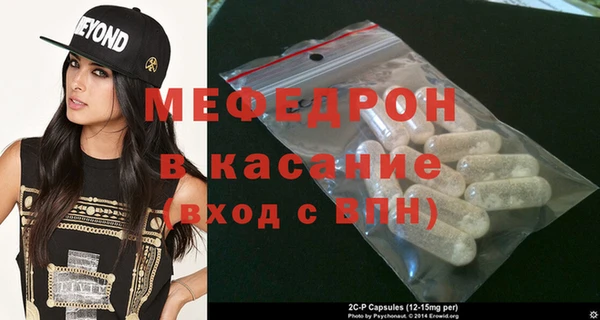 MDMA Костерёво