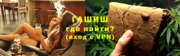 каннабис Балабаново