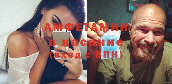 стаф Арсеньев