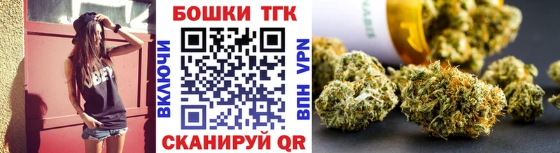 Шишки марихуана план Кубинка