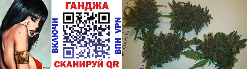 Бошки Шишки THC 21%  Кубинка 